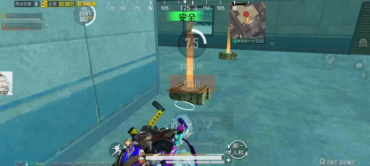 和平精英辅助工具的功能与优势的配图，内容相关：为应对腾讯日益严格的反作弊系统，新一代辅助采用内存伪装和行为模拟技术，使外挂进程更像正常游戏行为，大...